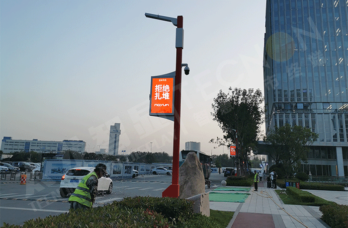  LED Light Pole Screen